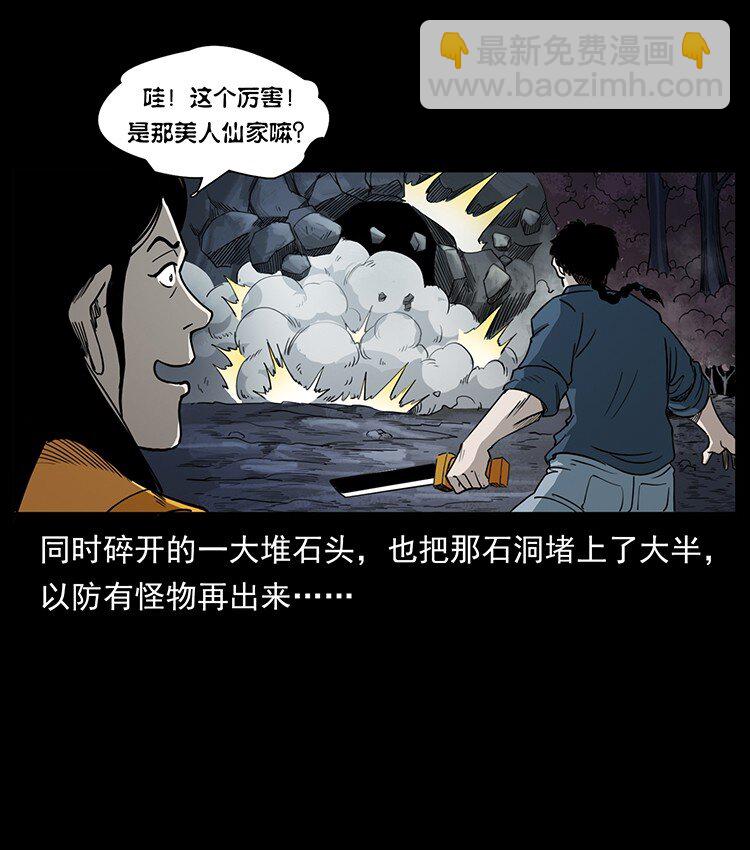 497 办法来了！12