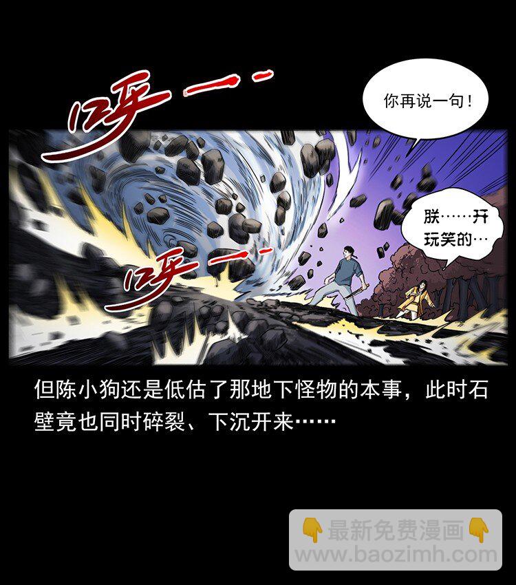 497 办法来了！13