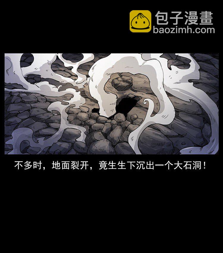 497 办法来了！14