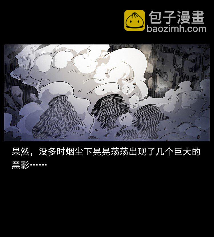 497 办法来了！16