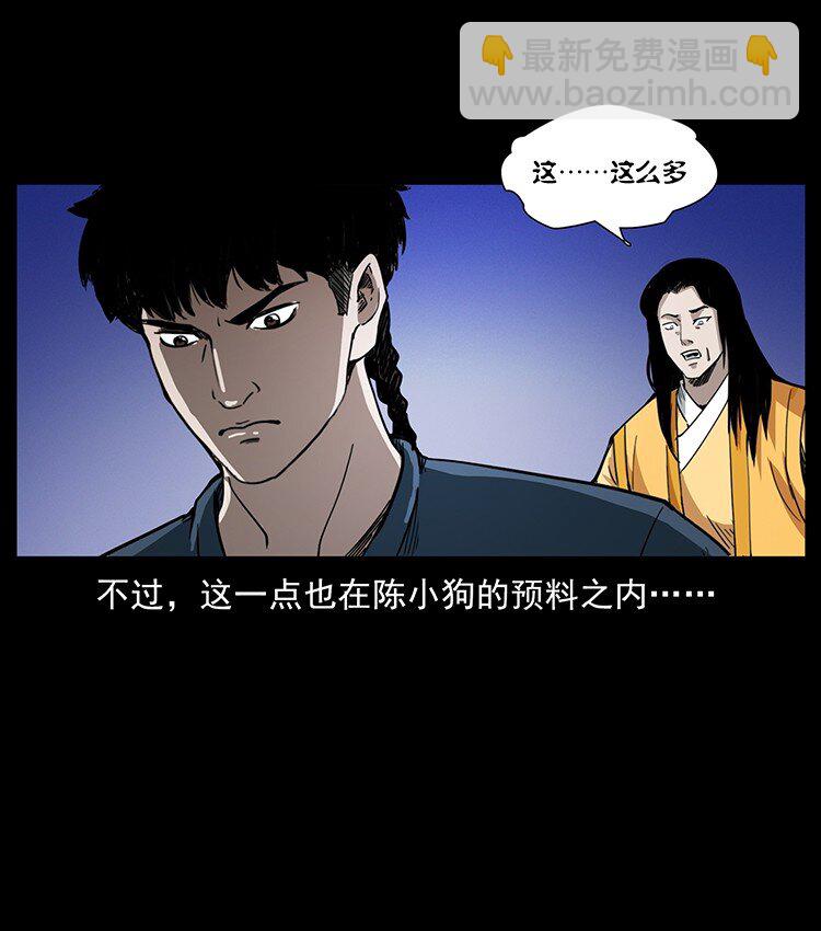 497 办法来了！17