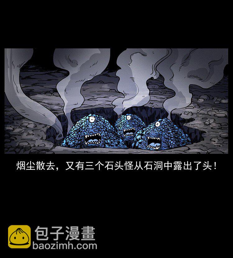 497 办法来了！18