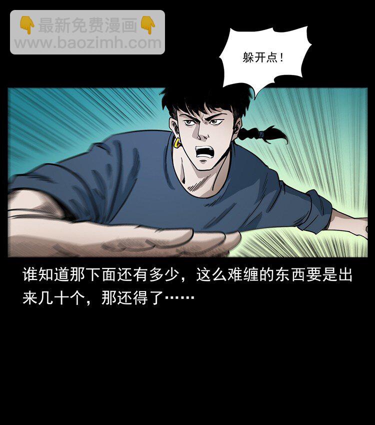 497 办法来了！19