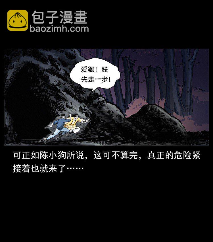 497 办法来了！2