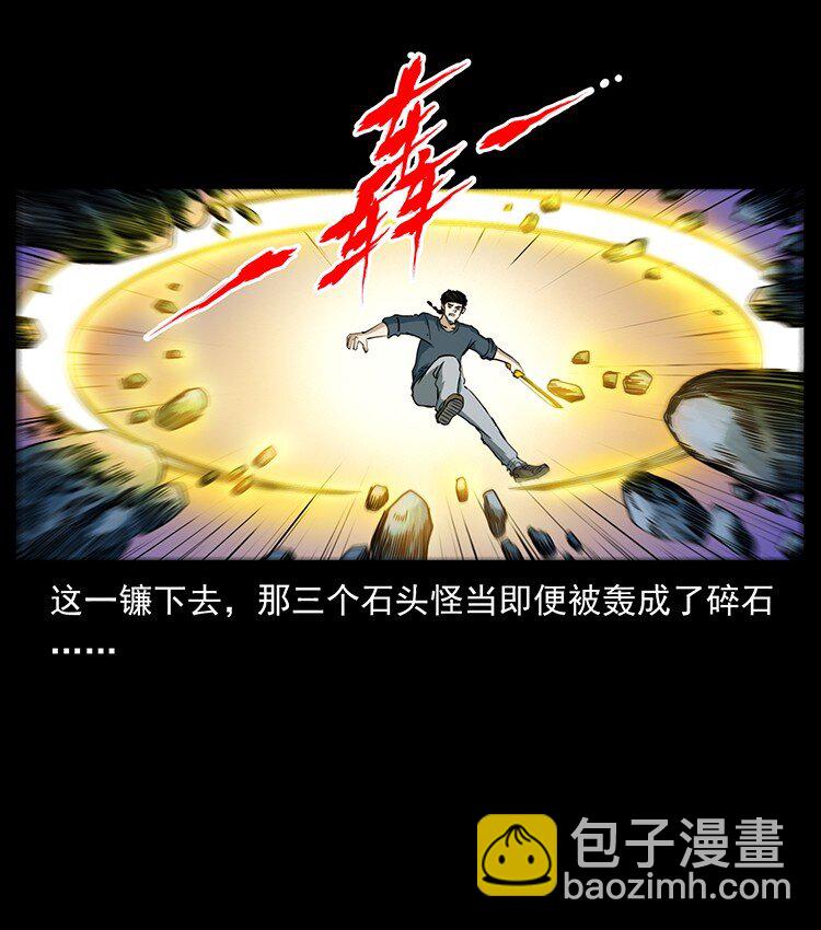 497 办法来了！21