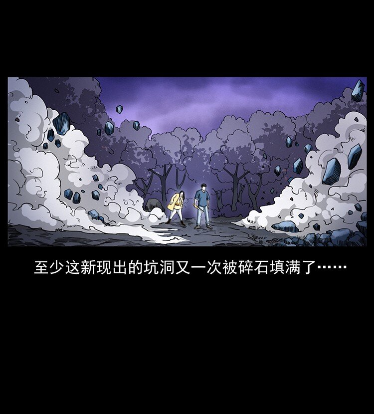 497 办法来了！22