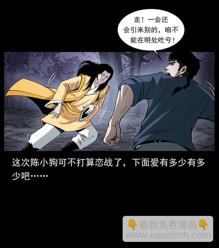 497 办法来了！23