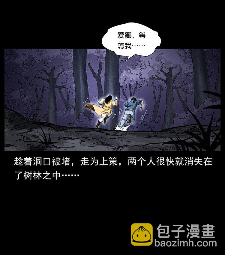 497 办法来了！24