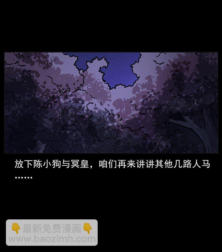 497 办法来了！25