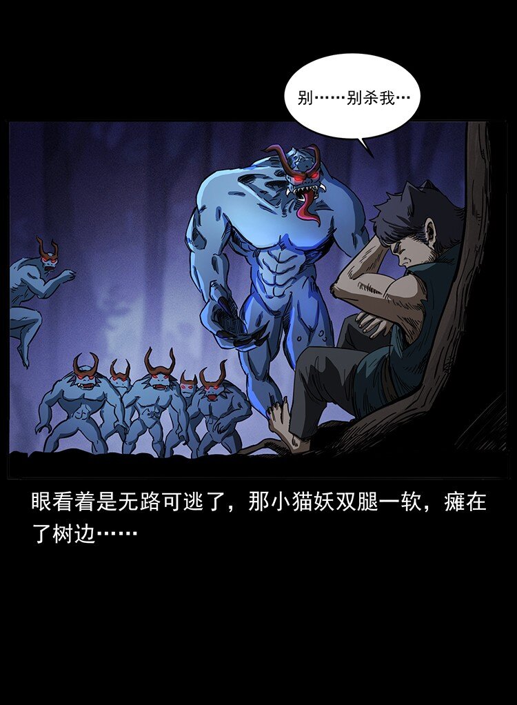 497 办法来了！27