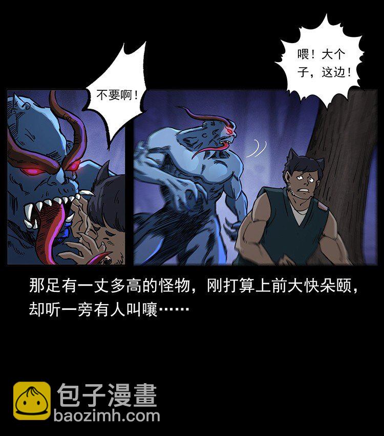 497 办法来了！28