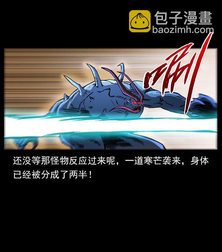 497 办法来了！29