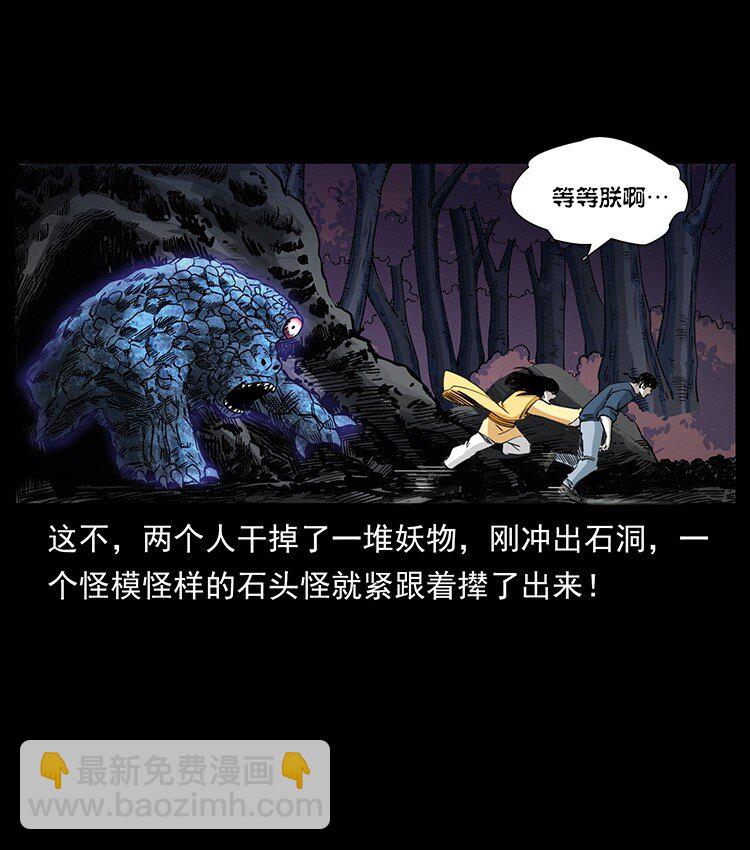 497 办法来了！3