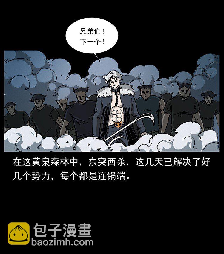 497 办法来了！34