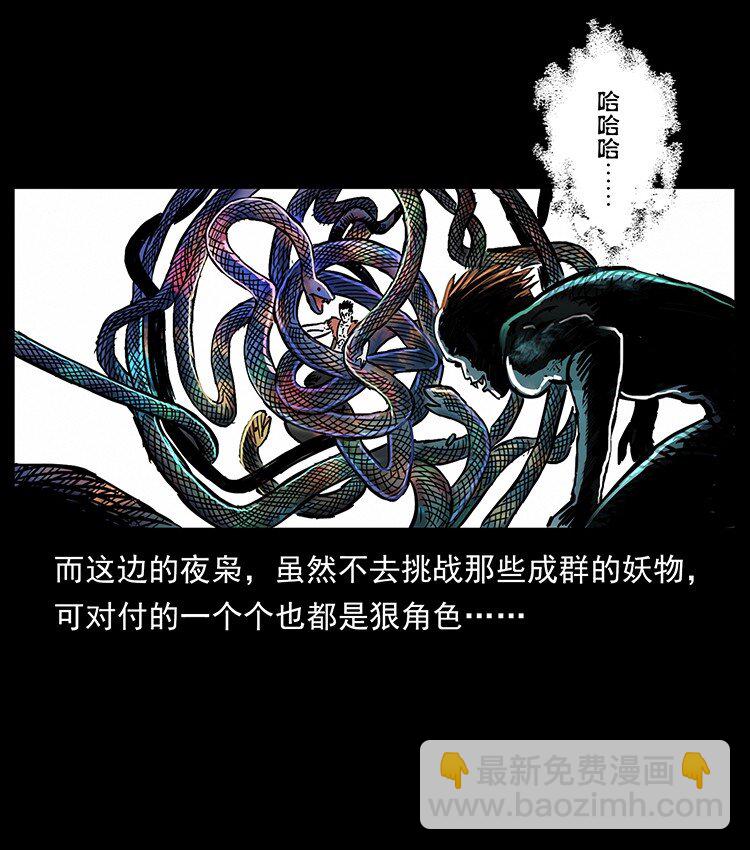 497 办法来了！35