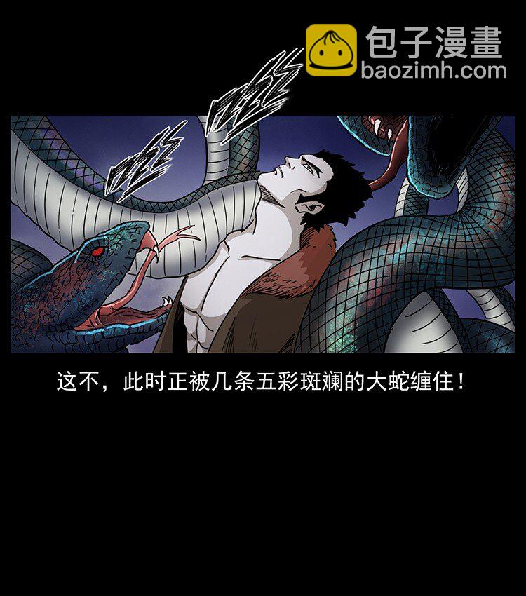 497 办法来了！36