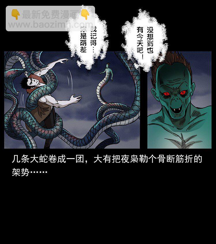 497 办法来了！37
