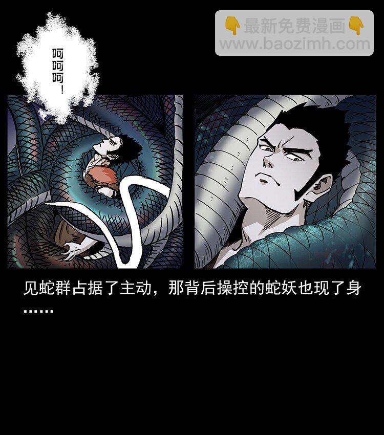 497 办法来了！38