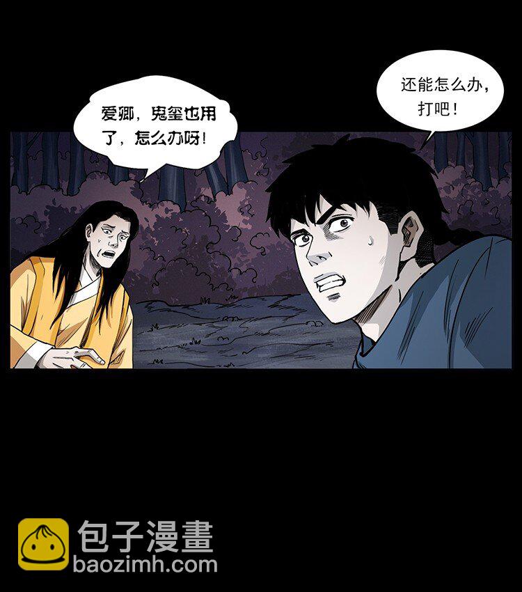 497 办法来了！4