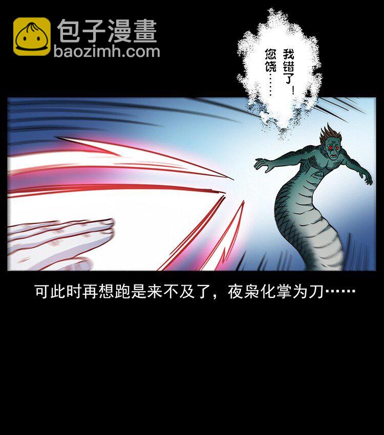 497 办法来了！42