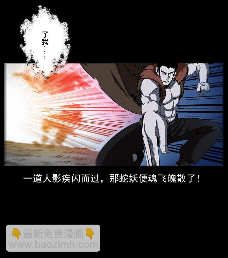 497 办法来了！43