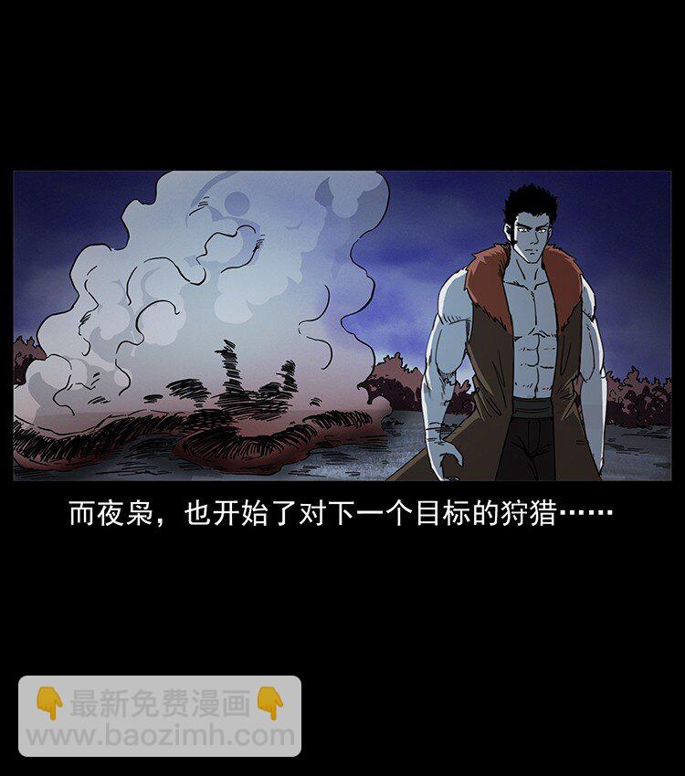 497 办法来了！44