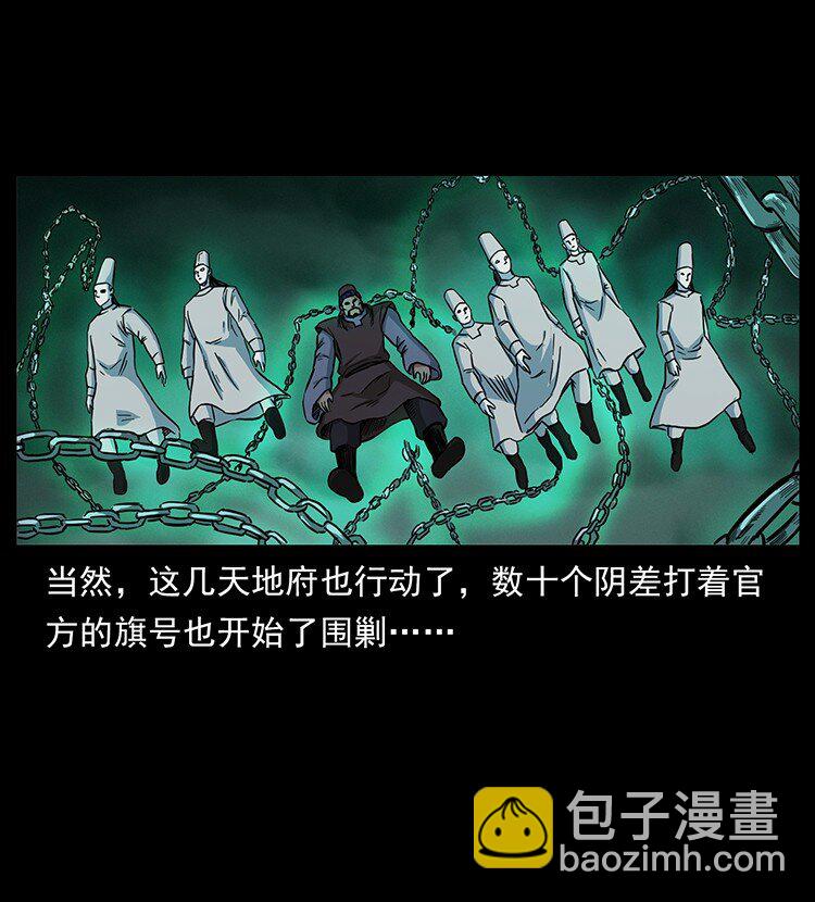 497 办法来了！45
