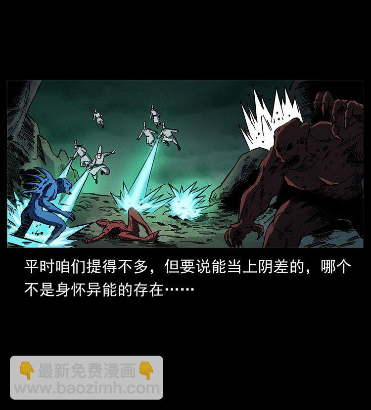 497 办法来了！46