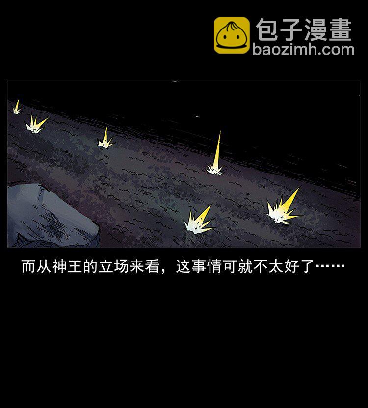 497 办法来了！48