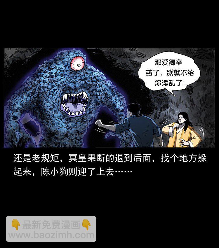 497 办法来了！5