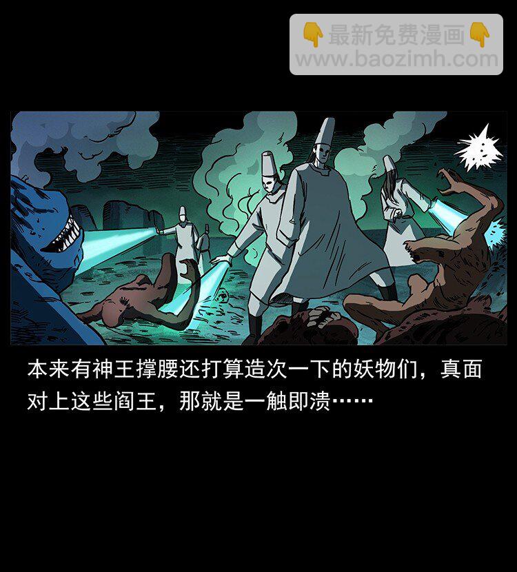 497 办法来了！51