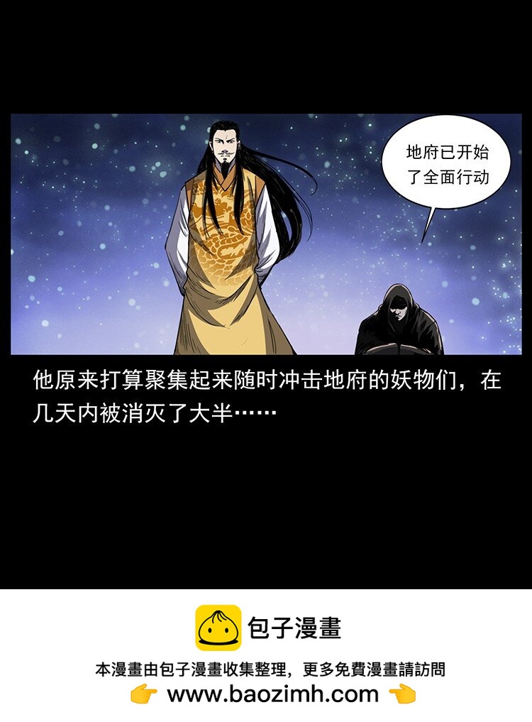 497 办法来了！53