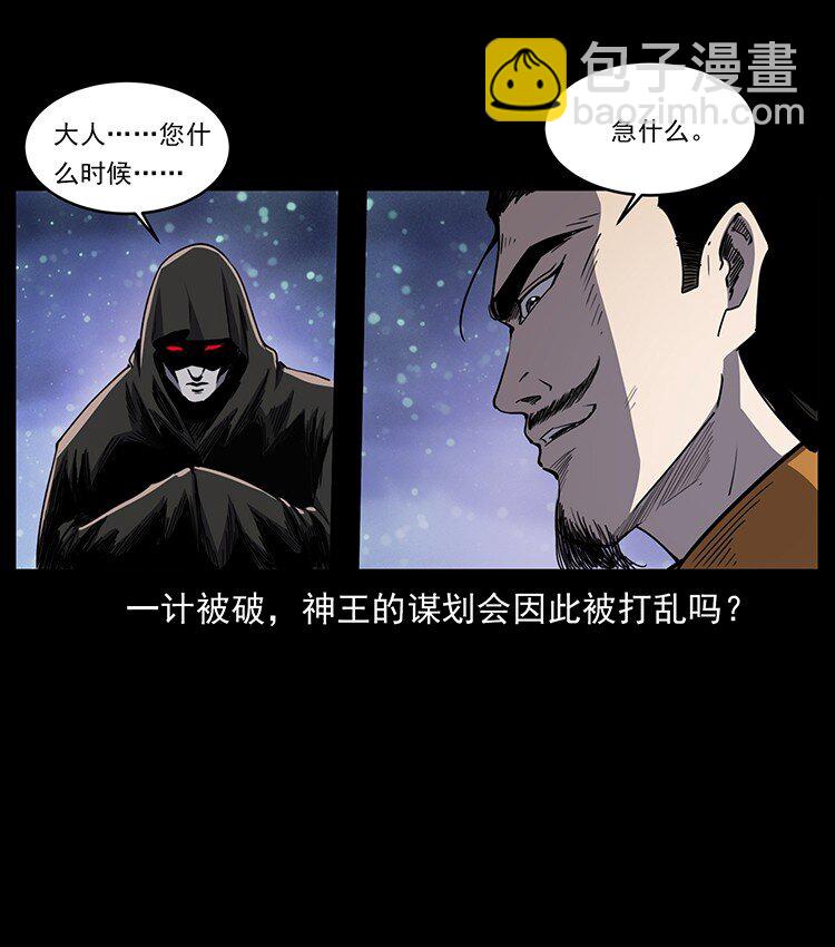 497 办法来了！54