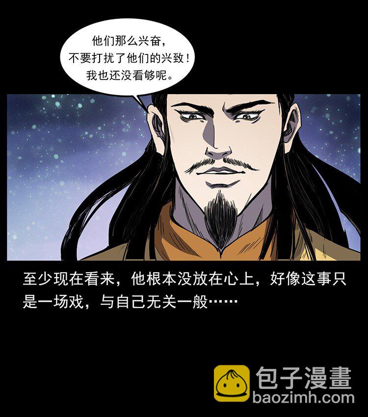 497 办法来了！55