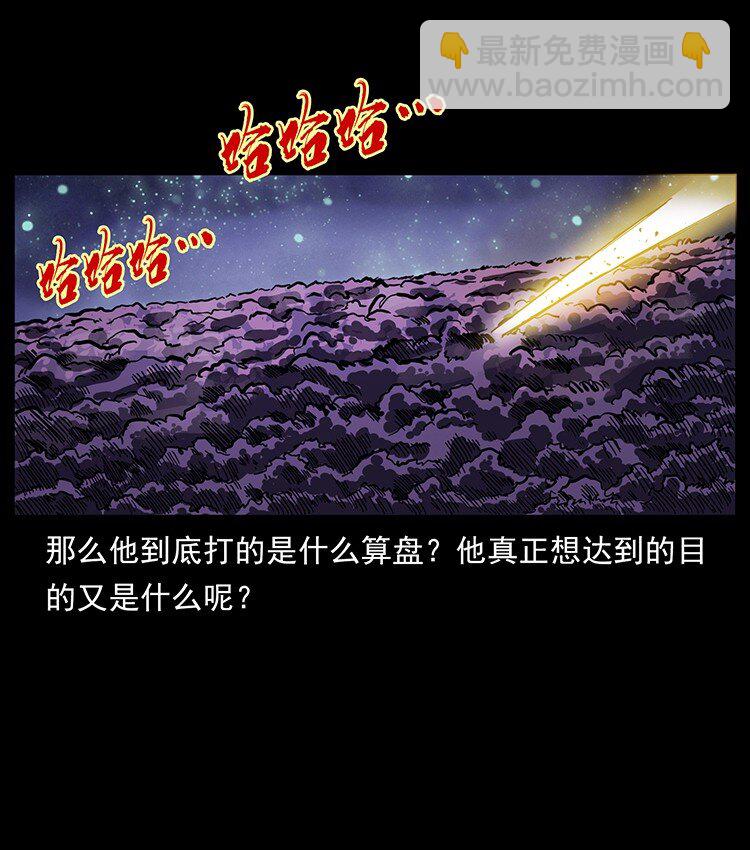 497 办法来了！56
