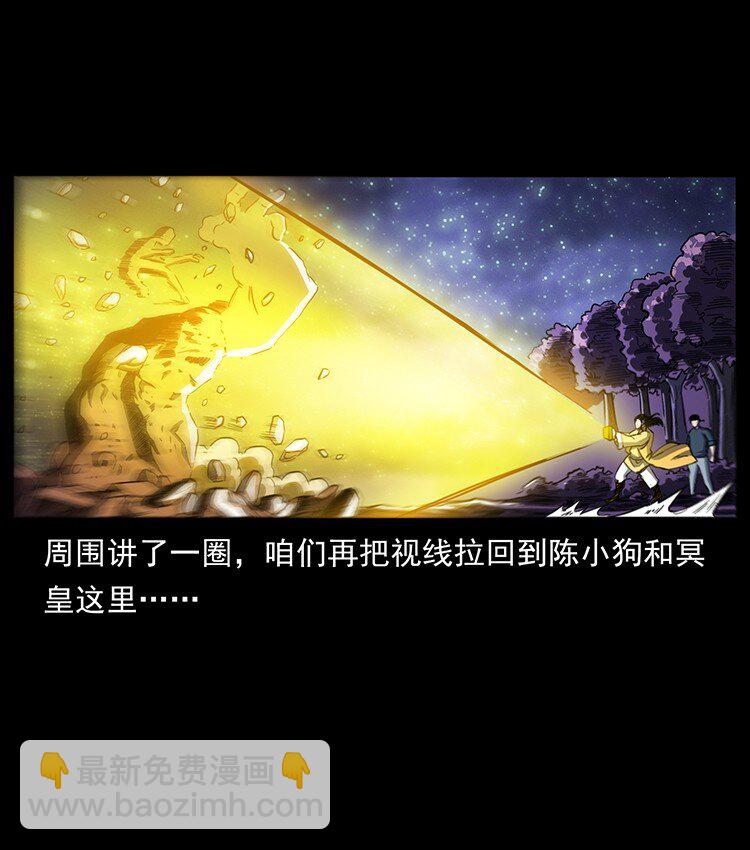 497 办法来了！57
