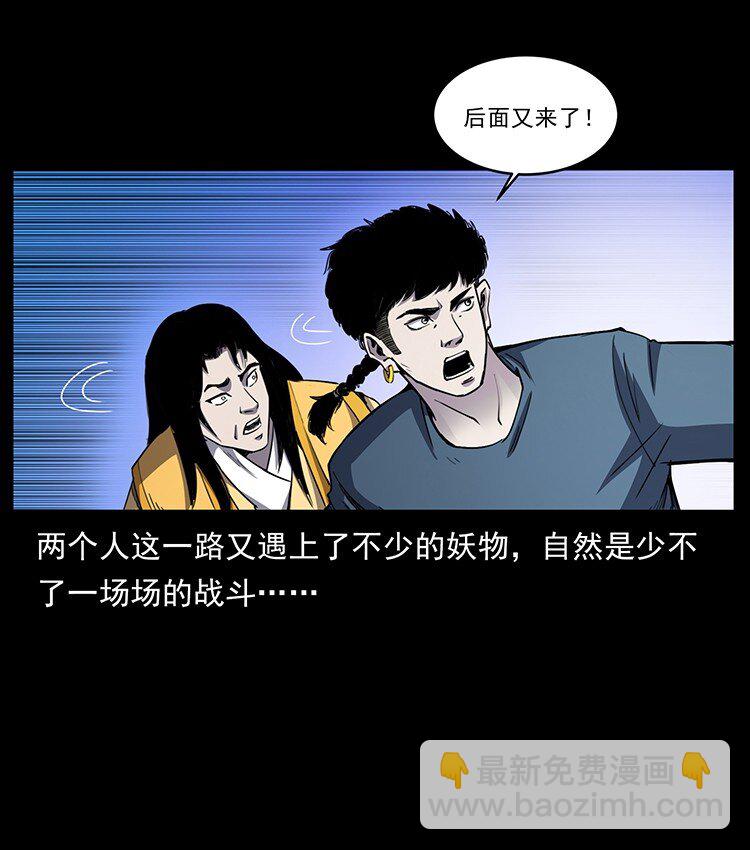 497 办法来了！58
