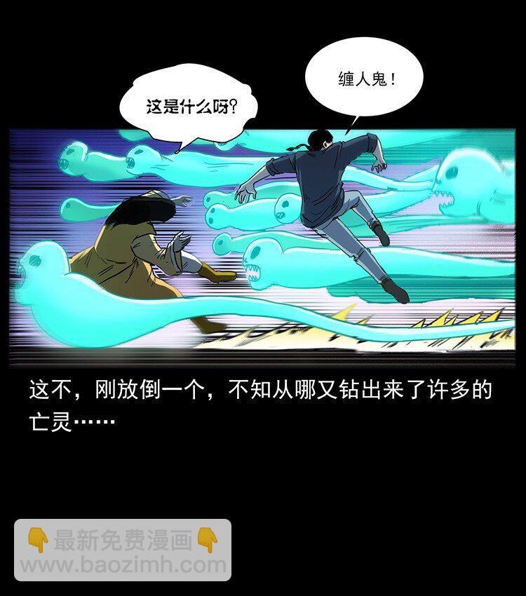 497 办法来了！59