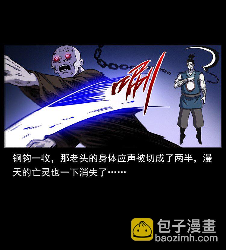 497 办法来了！66