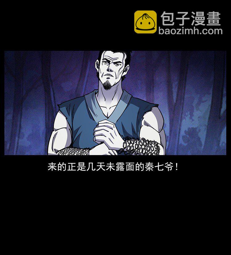 497 办法来了！67