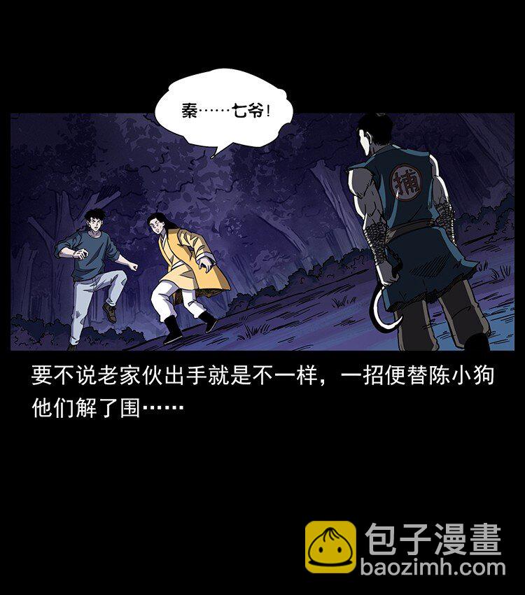 497 办法来了！68