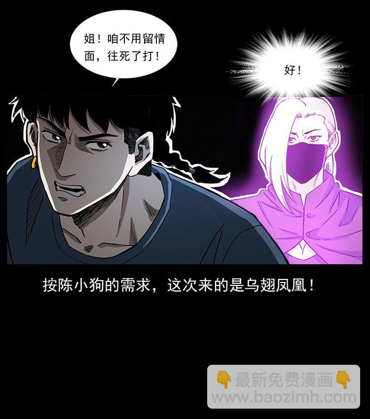 497 办法来了！7