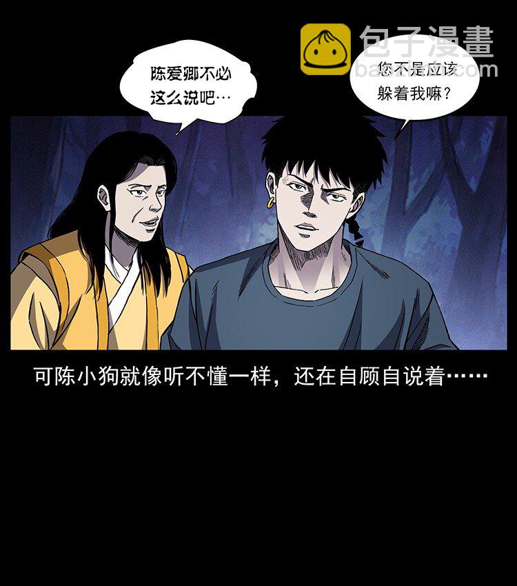497 办法来了！70