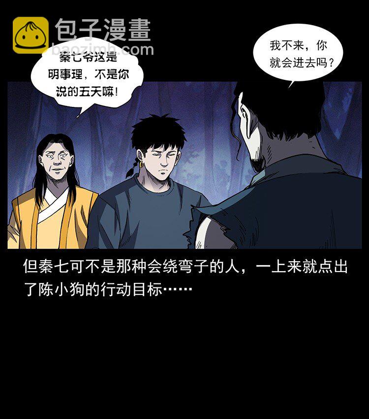 497 办法来了！71