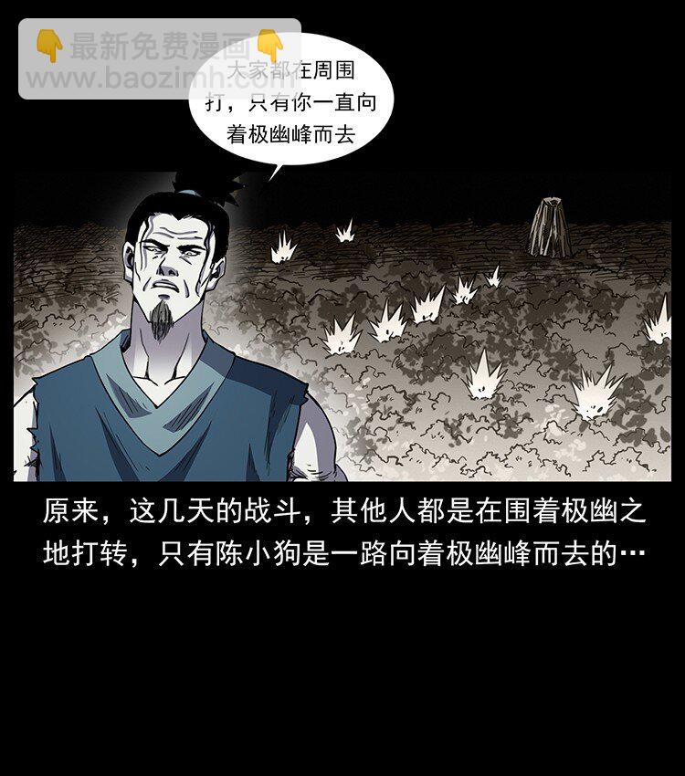 497 办法来了！72