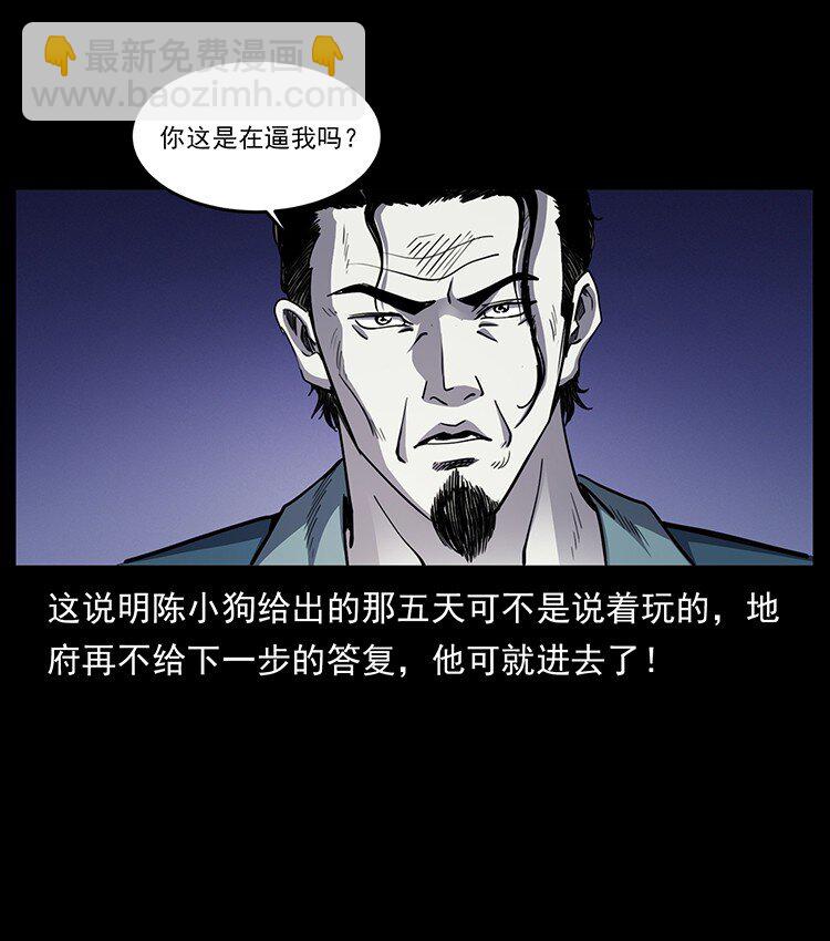 497 办法来了！73