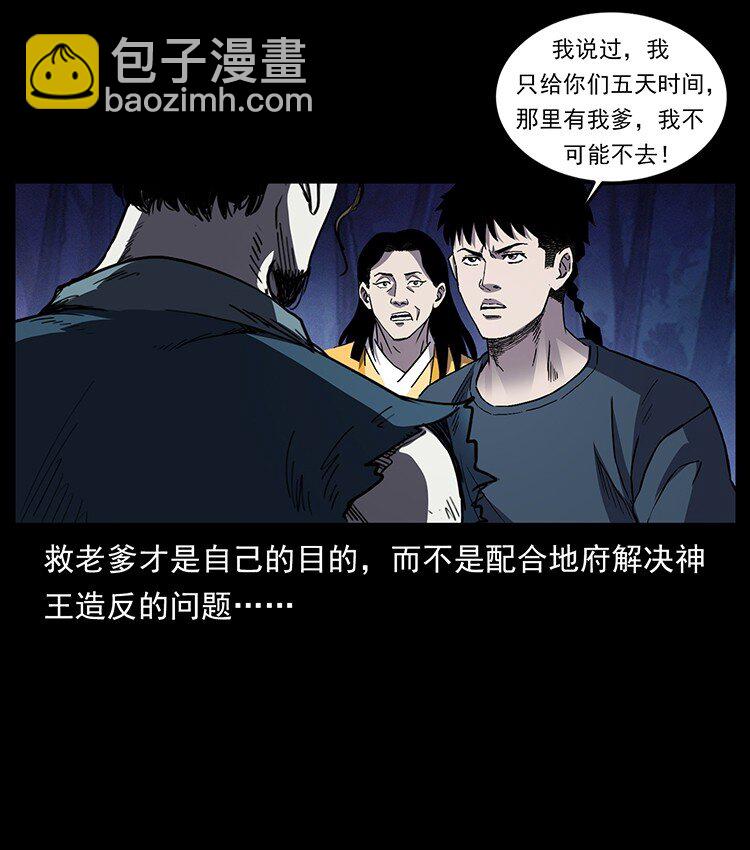 497 办法来了！75