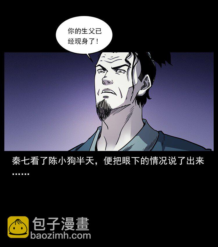 497 办法来了！76