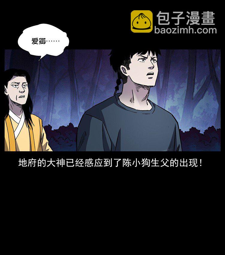 497 办法来了！77