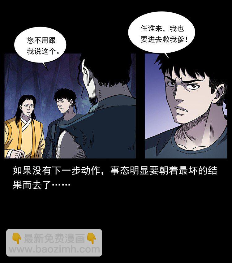 497 办法来了！78